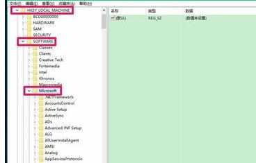 Win10系统电脑开机黑屏只有鼠标怎么办