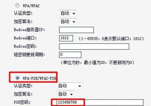 怎样设置水星无线路由器WDS桥接