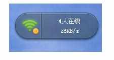 怎么隐藏360wifi让手机搜索不到