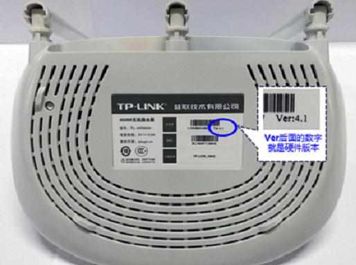 TP-Link TL-WR881N路由器怎样设置限制网速