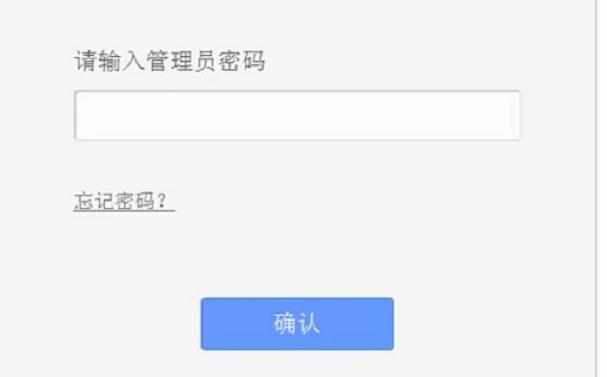 TP-Link TL-WR881N路由器怎样设置限制网速