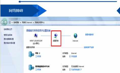 域名解析错误错误代码105怎么办