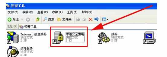 局域网网络打印机无法连接怎么办