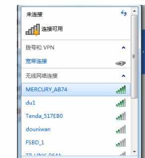 Wifi经常掉线出现黄色感叹号怎么办