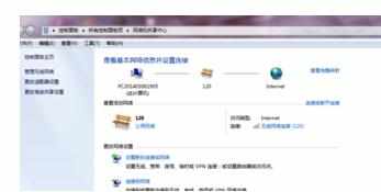 怎么连接不广播的无线wifi信号