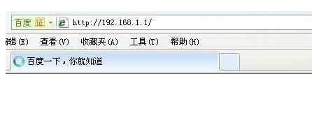 怎么隐藏无线wifi 隐藏无线wifi的方法