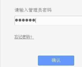 怎么隐藏无线wifi 隐藏无线wifi的方法