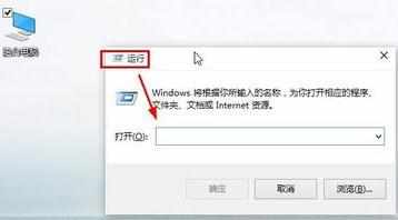 win10系统怎么打开运行_win10系统运行在哪里打开