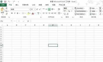 excel2013怎么绘制斜线表头_如何使用excel2013画斜线表头