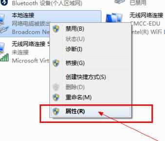 win7系统怎么优化_win7系统优化教程