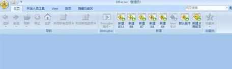 win7系统怎么使用ie6_win7系统如何安装ie6