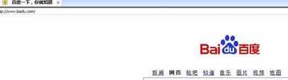 win7系统怎么使用ie6_win7系统如何安装ie6