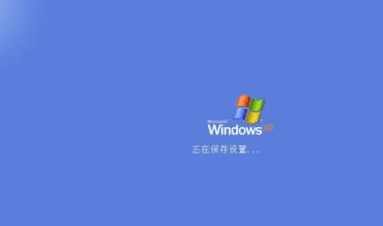 win7为什么电脑开机很慢