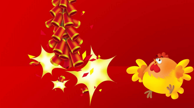 qq留言老师春节祝福_qq留言老师新年祝福