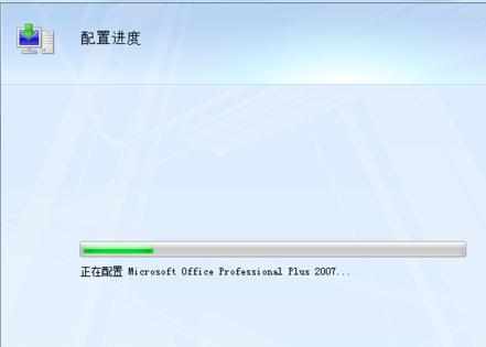 怎样修复office办公软件 office办公软件打不开怎么办