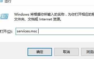 Win10正式版怎么设置访问局域网