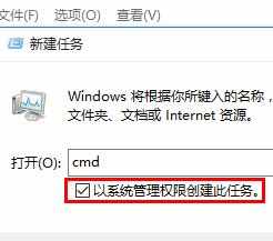 windows10电脑打不开怎么办 windows10电脑打不开解决方法