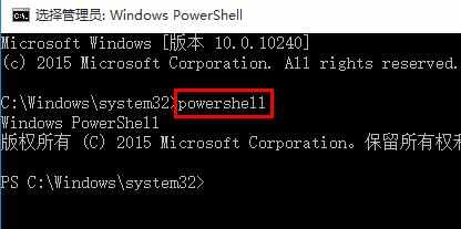 windows10电脑打不开怎么办 windows10电脑打不开解决方法