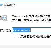 windows10电脑打不开怎么办 windows10电脑打不开解决方法