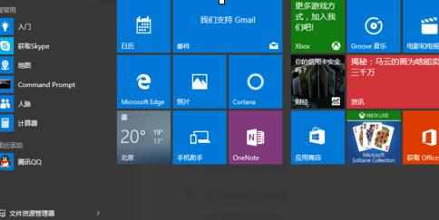 windows10电脑打不开怎么办 windows10电脑打不开解决方法