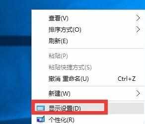 cf windows10怎么全屏 Win10玩CF全屏设置方法