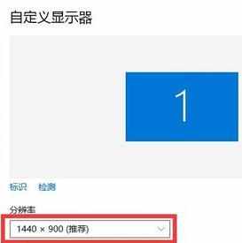 cf windows10怎么全屏 Win10玩CF全屏设置方法