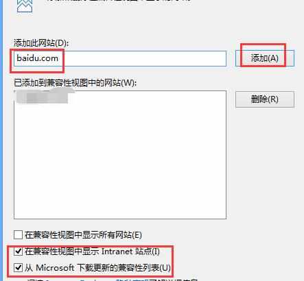 win8系统IE兼容性的设置方法 win8 ie兼容性设置