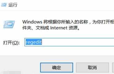 升级win10后cad打不开怎么办