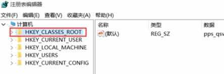 升级win10后cad打不开怎么办