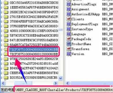 升级win10后cad打不开怎么办