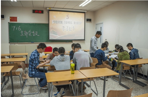 霸气搞笑组名和口号