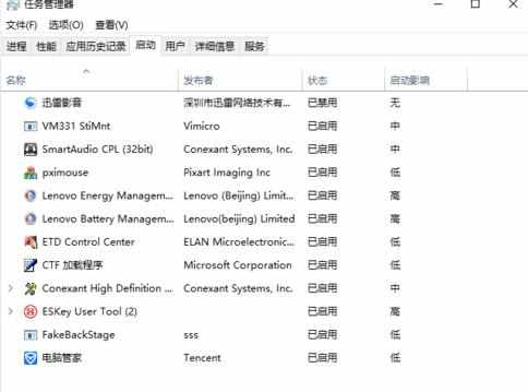 为什么我的电脑飞行模式关不了