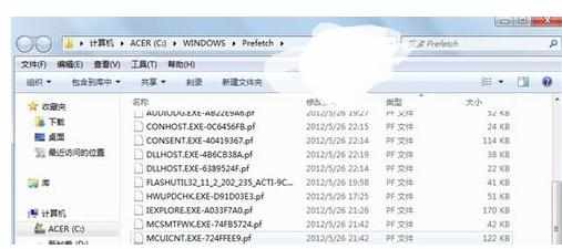 如何处理win10电脑死机画面定格