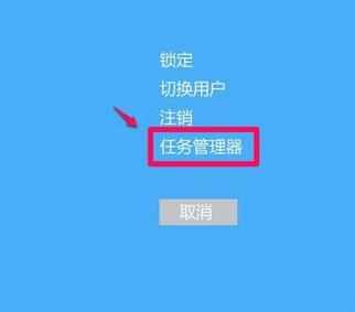 win10电脑为什么死机画面定格