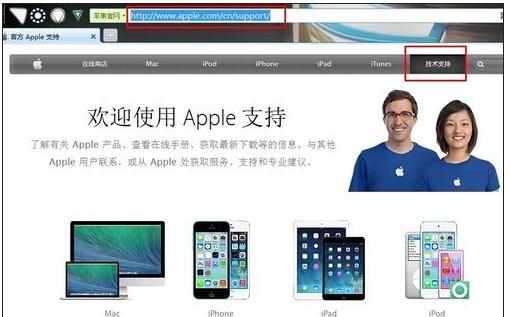 ipad死机是什么原因