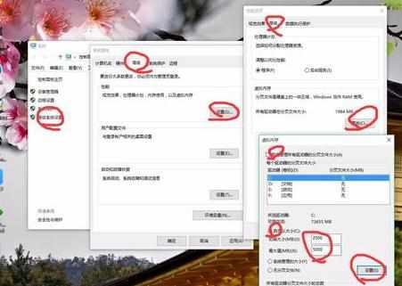 win7专业版笔记本关机慢是什么原因