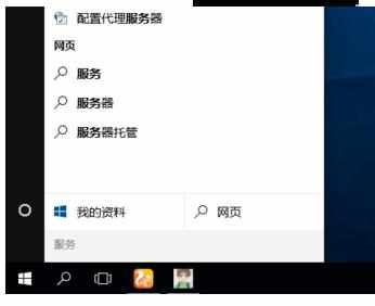 win10笔记本电脑关机更新有什么方法关闭