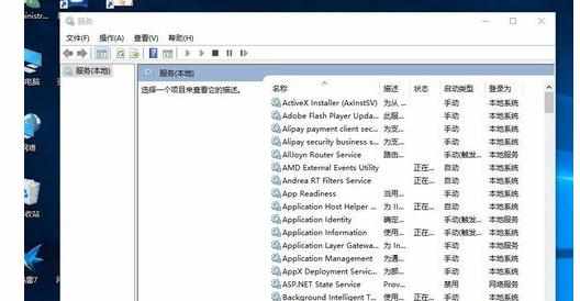 win10笔记本电脑关机更新有什么方法关闭