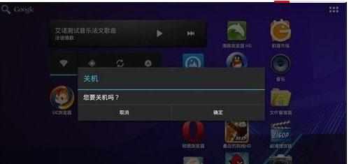 安卓平板电脑死机怎么回事
