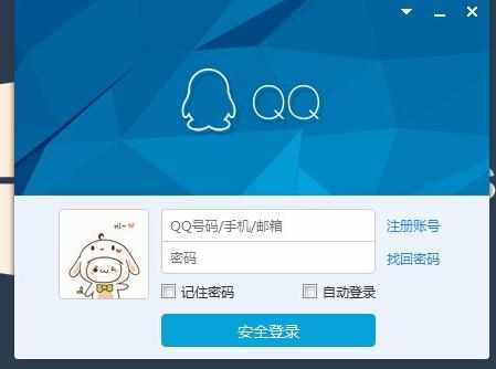 win10可以上网但登陆不了qq如何修复