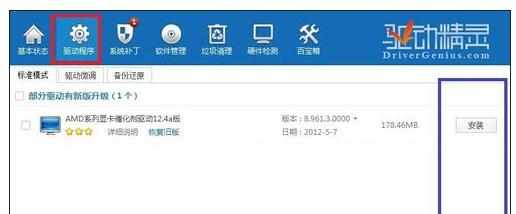 win10重装系统后怎么连不上网