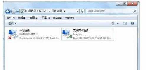 win7电脑dns错误连不上网如何设置