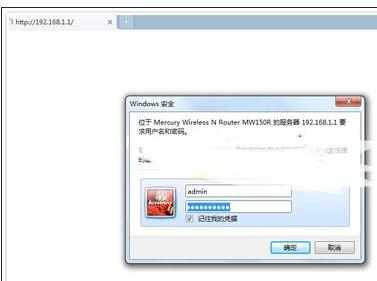 win7电脑连不上网出现感叹号怎么恢复网络