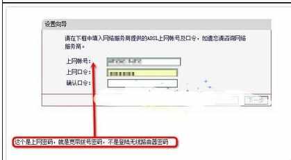 win7电脑连不上网出现感叹号怎么恢复网络