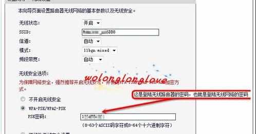 win7电脑连不上网出现感叹号怎么恢复网络