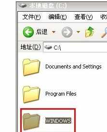 win7查看电脑关机记录如何处理