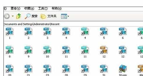 win7查看电脑关机记录如何处理