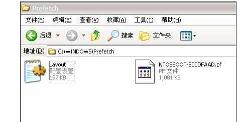 win7查看电脑关机记录如何处理