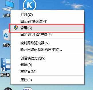 电脑没声音win10怎么设置