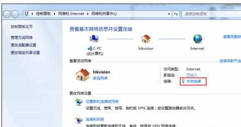 win8qq可以上网网页不行是什么原因